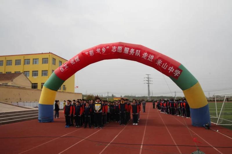 微信图片_20210524141710.jpg