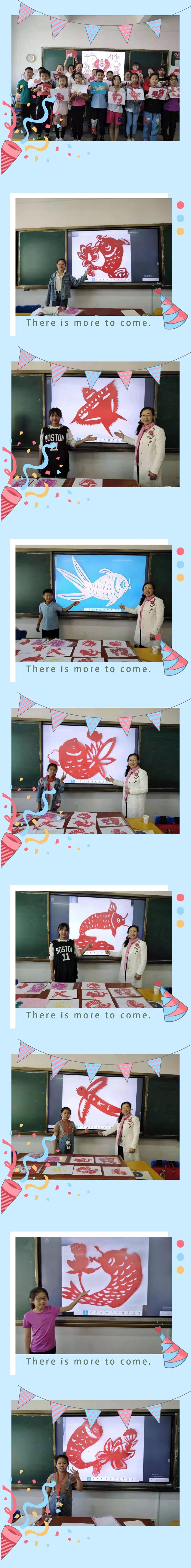 微信图片_20210601094238.jpg