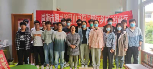 【回顾】5月份，尼山书院3场“智行乡村”公益行1014.png