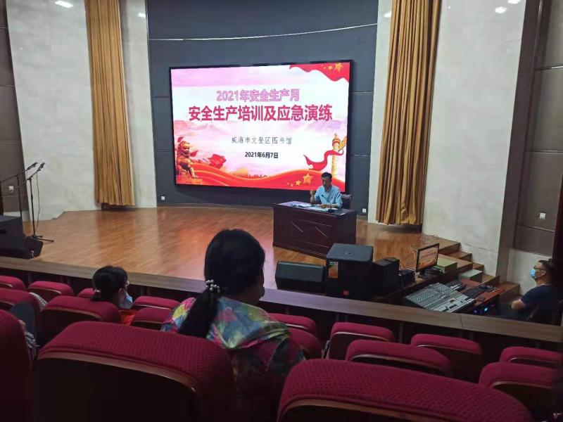 微信图片_20210608084445.jpg