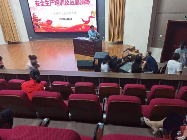 微信图片_20210608084103.jpg