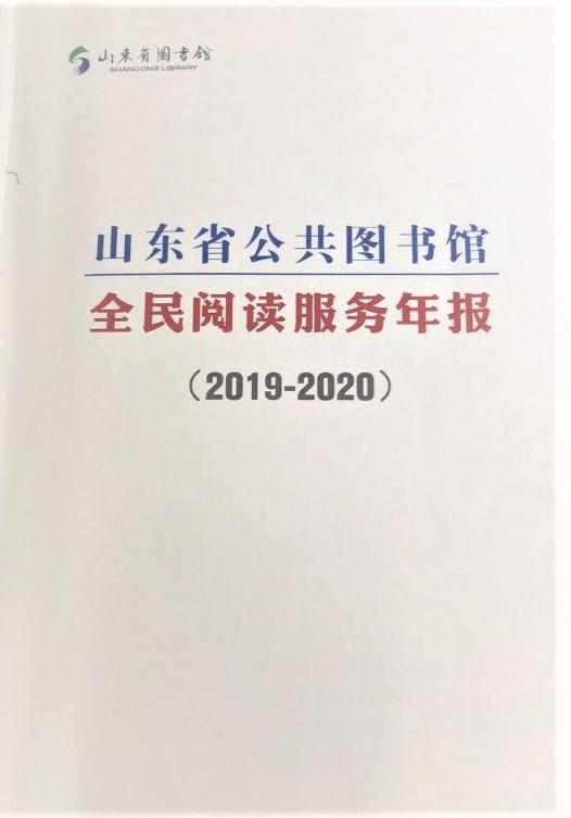 QQ图片20210611111127.jpg