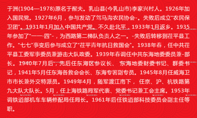 微信图片_20210614094223.png