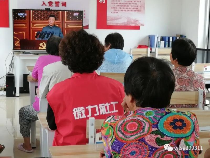 微信图片_20210706095432.jpg