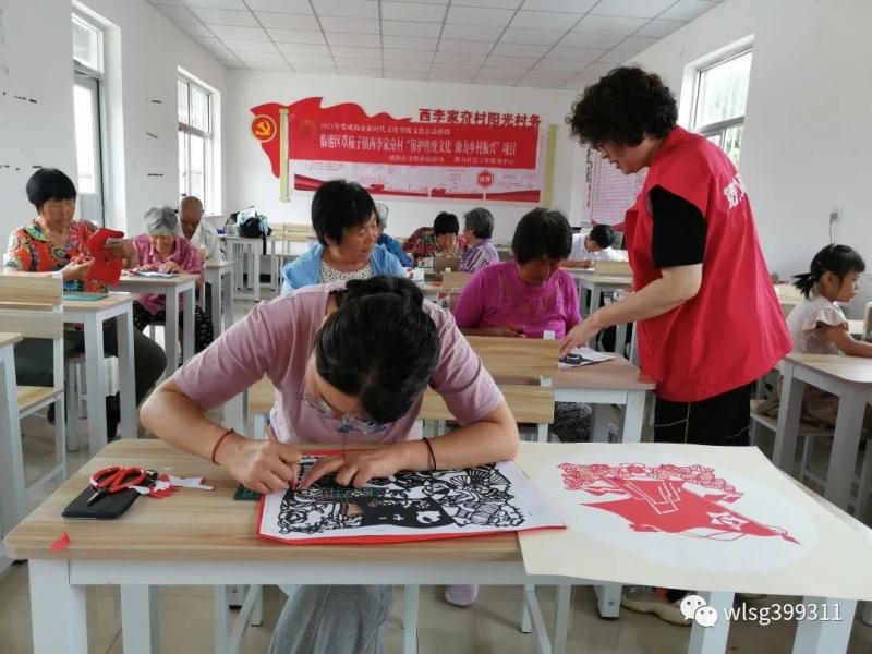 微信图片_20210706095504.jpg