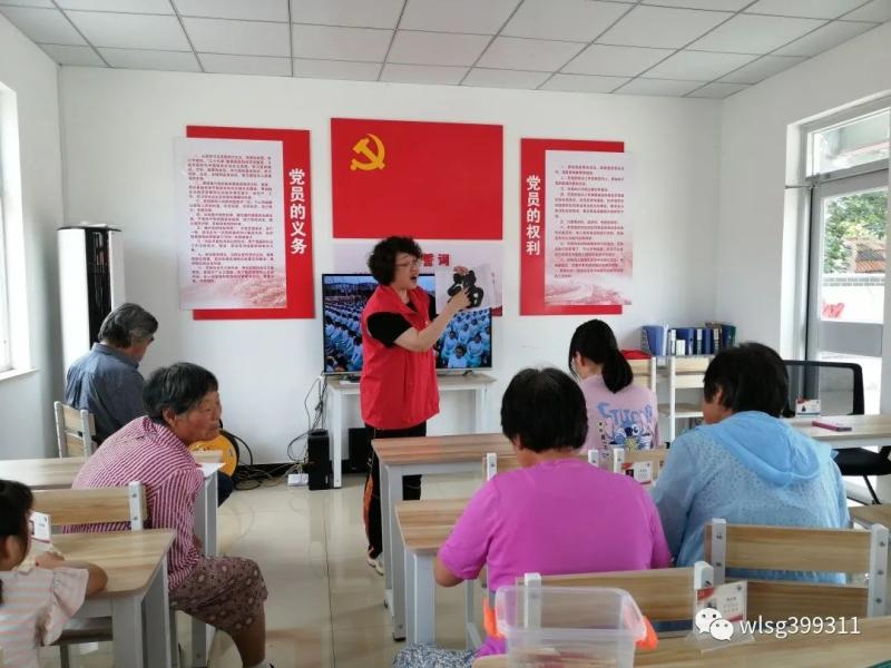 微信图片_20210706095455.jpg