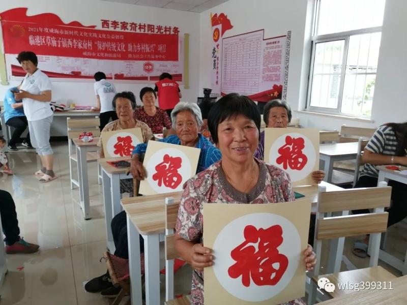 微信图片_20210706095542.jpg