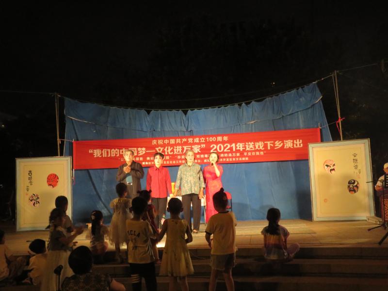 IMG_8497.JPG