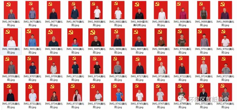 微信图片_20210714055751.png