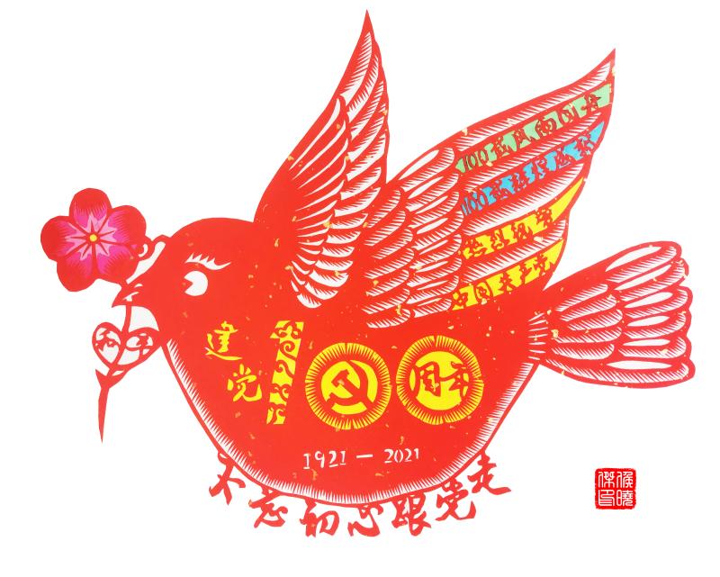 侯晓杰 (4)副本.jpg