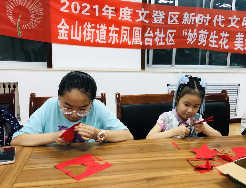 微信图片_20210711201011.jpg