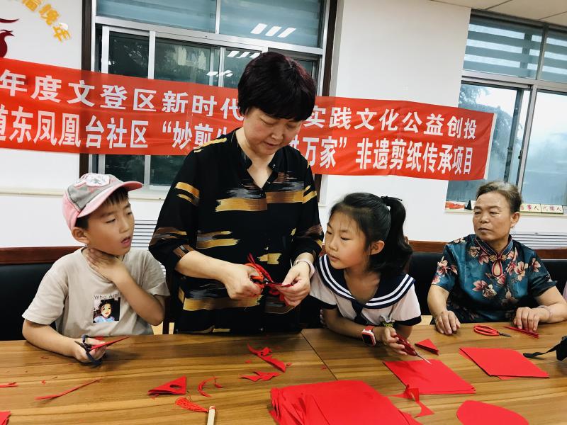 微信图片_20210711201022.jpg