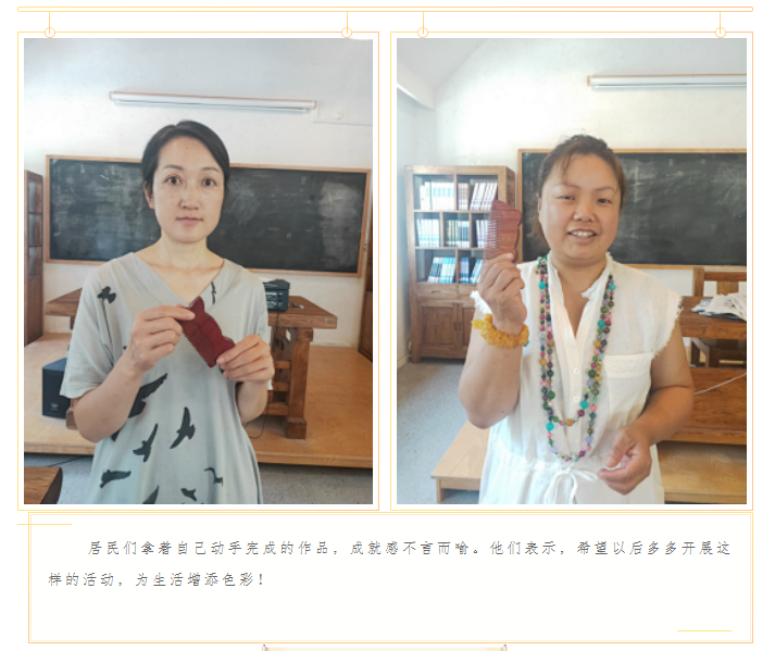微信图片_20210718165847.png