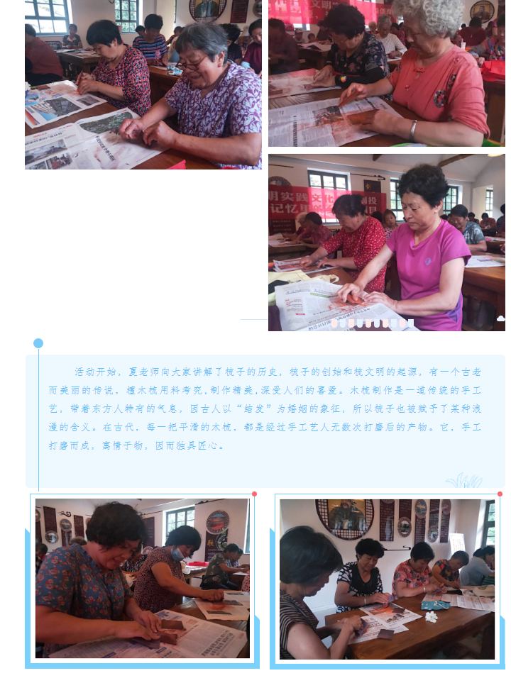 微信图片_20210718165812.png