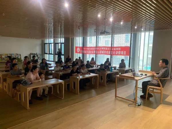 微信图片_20210719133835.jpg