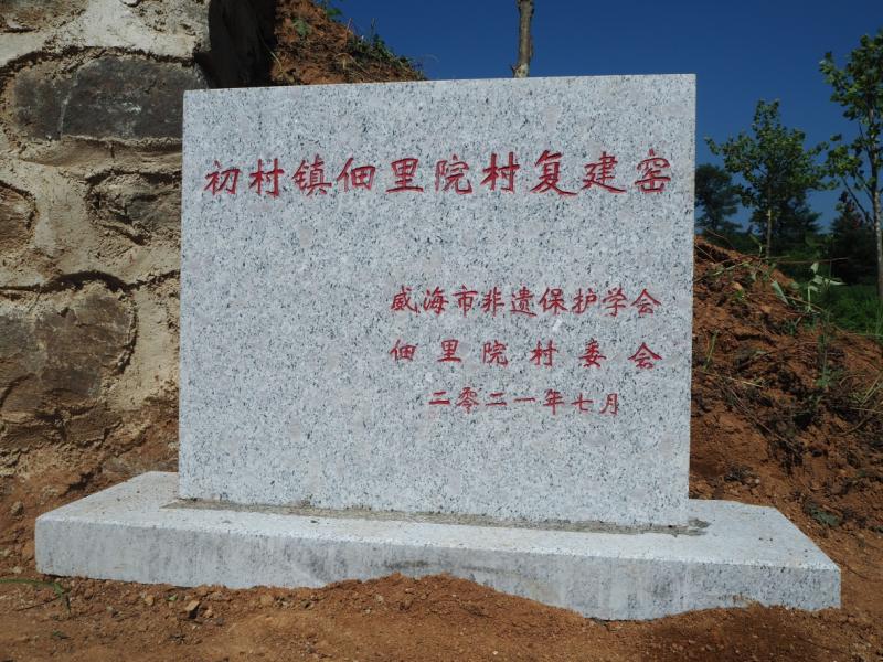图片4.png