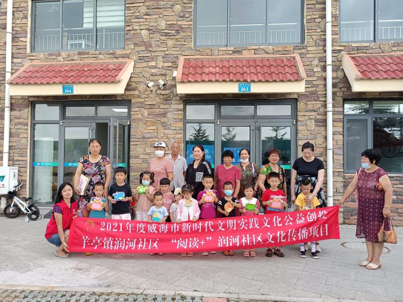 IMG20210731100313_副本.jpg