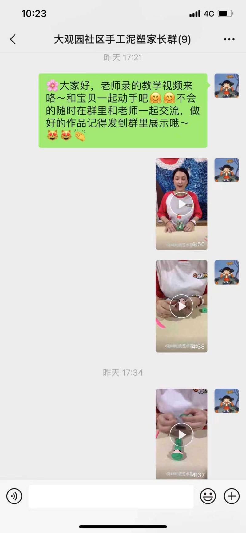 7d71c83739470ef7d68955df5deaac3.jpg