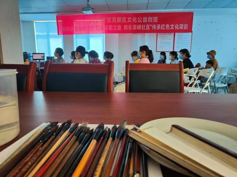 微信图片_2021080609575012.jpg