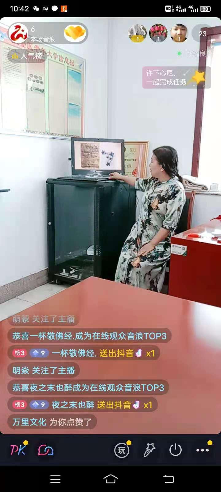 微信图片_202108101347191.jpg