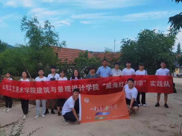 微信图片_20210816140311.jpg