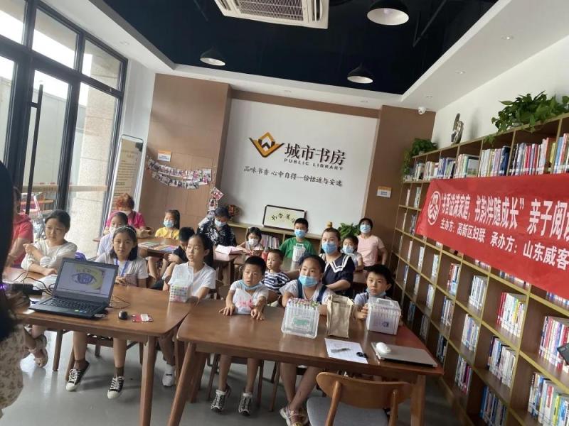 微信图片_20210827153935.jpg