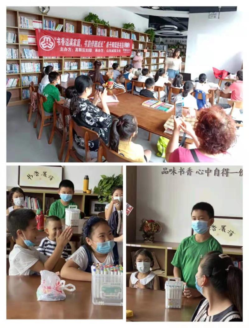 微信图片_20210827163026.jpg