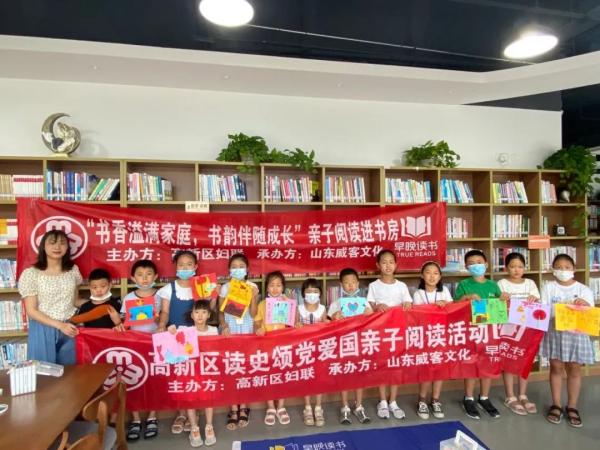 微信图片_20210827154310.jpg