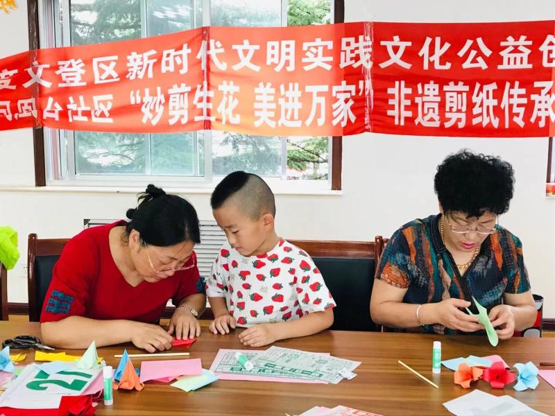 微信图片_20210829203626.jpg