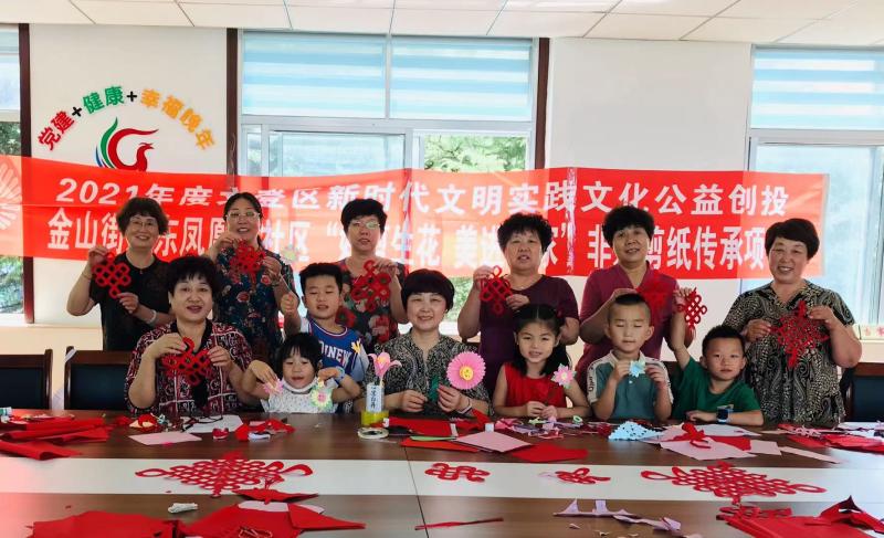 微信图片_20210829203611.jpg