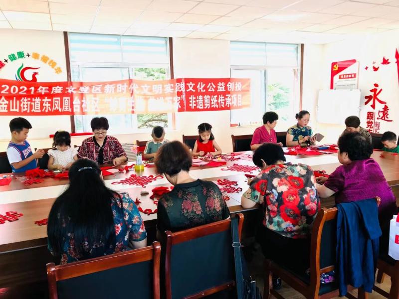 微信图片_20210829203603.jpg