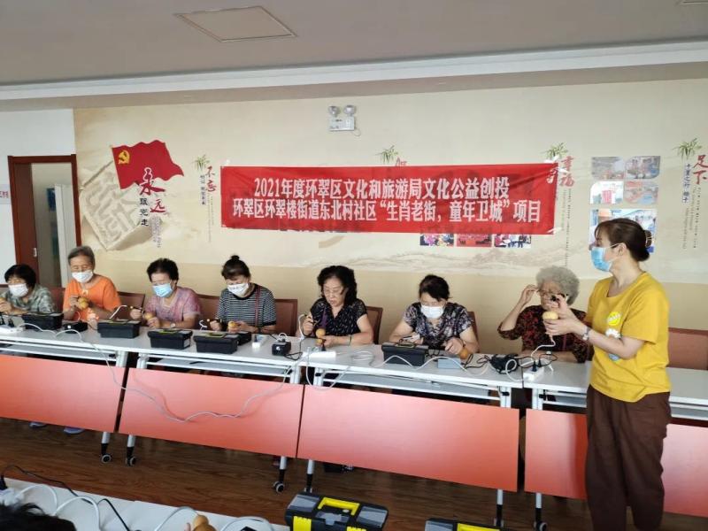 微信图片_20210831085709.jpg