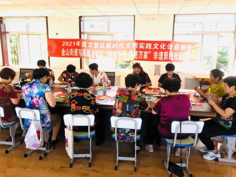 微信图片_20210906202935.jpg