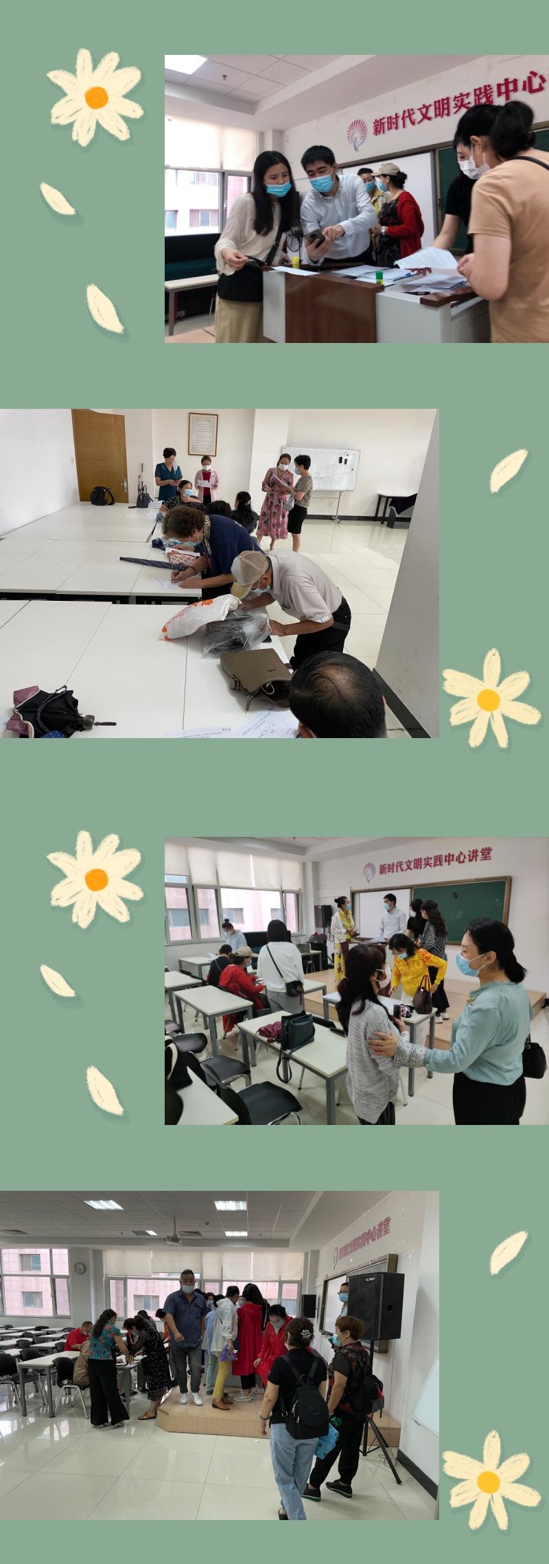 微信图片_20210906144527.jpg