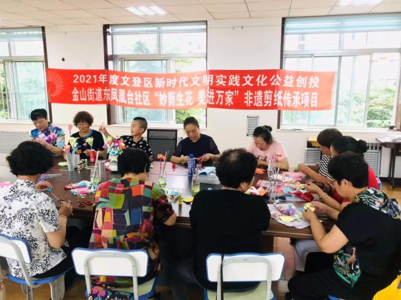 微信图片_20210906202903.jpg