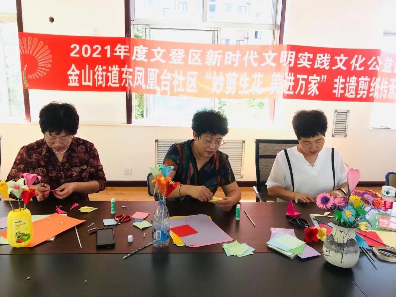 微信图片_20210906202929.jpg