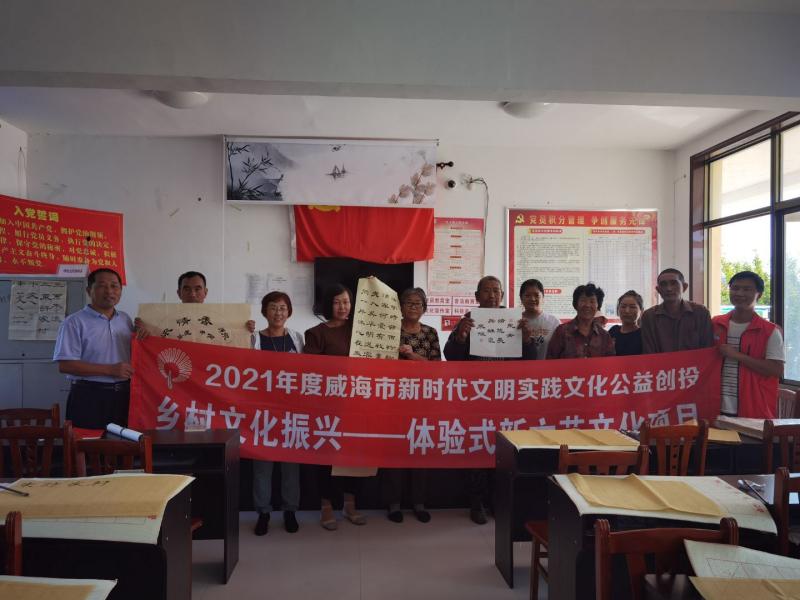 20210908书法培训第二场 (11).jpg
