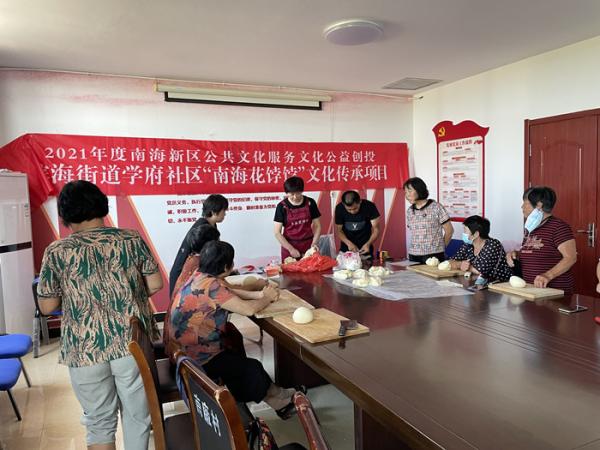 a4c81efcaceeca58da107640d4faf0e_副本.jpg