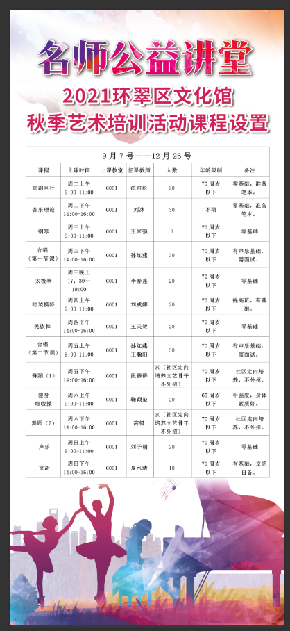 c8903cd7a819ffcbe096077c56759d0.png