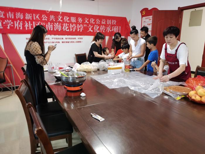 53552637e965b1cbe80b856246c6527_副本.jpg