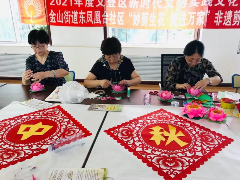 微信图片_20210921120846.jpg