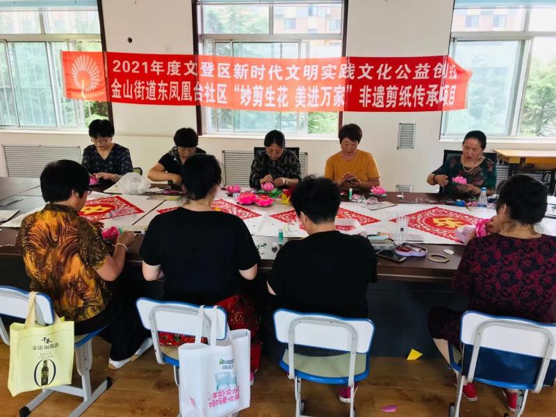 微信图片_20210921120841.jpg