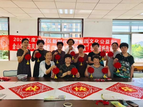 微信图片_20210921120819.jpg