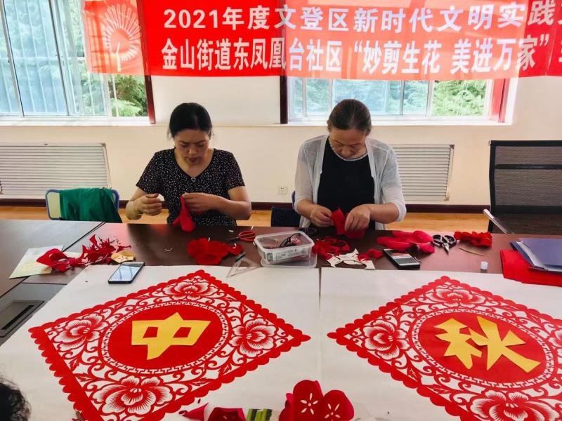 微信图片_20210921120836.jpg