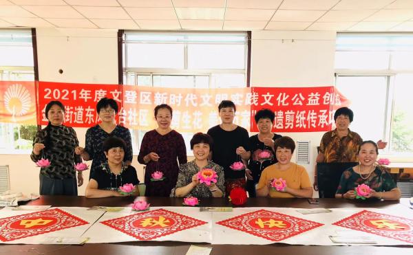 微信图片_20210921120855.jpg