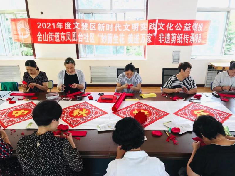 微信图片_20210921120830.jpg