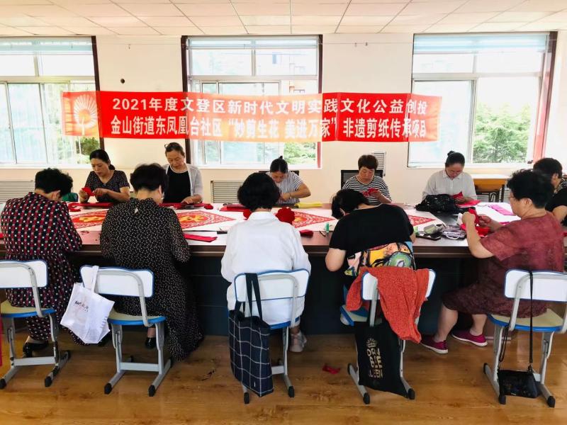 微信图片_20210921120825.jpg