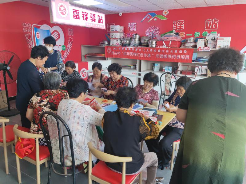 微信图片_20210910095557.jpg