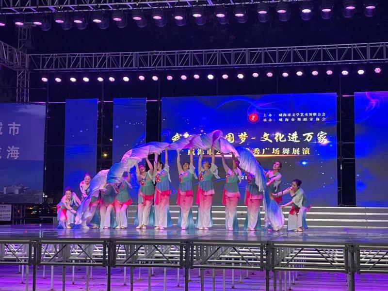 微信图片_20210923132859.jpg