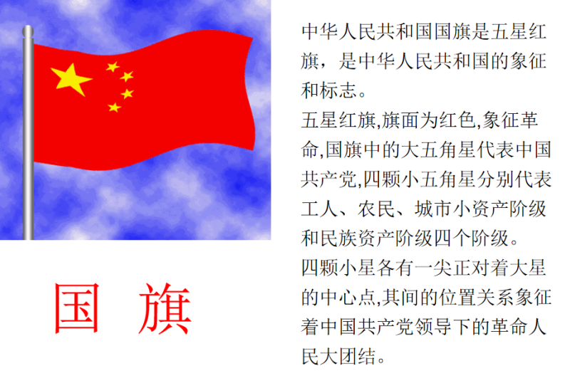 捕获.PNG